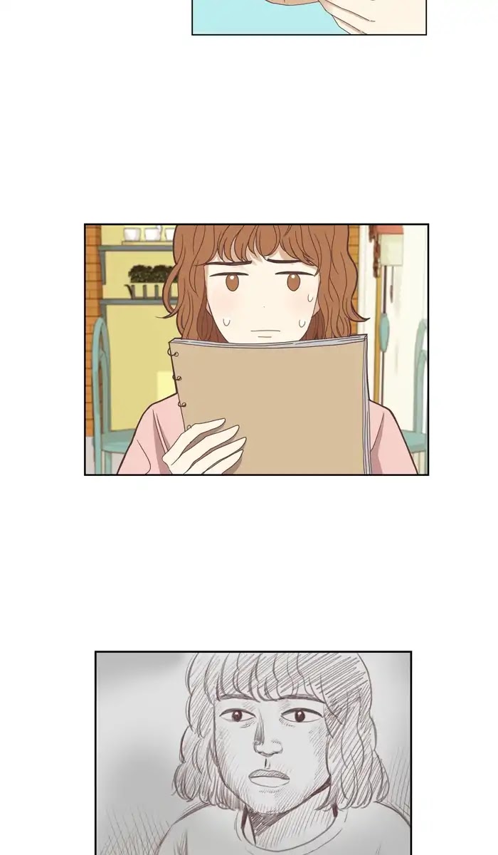 Girl's World Chapter 130 page 18 - Chapter 130: An Uncomfortable Relationship