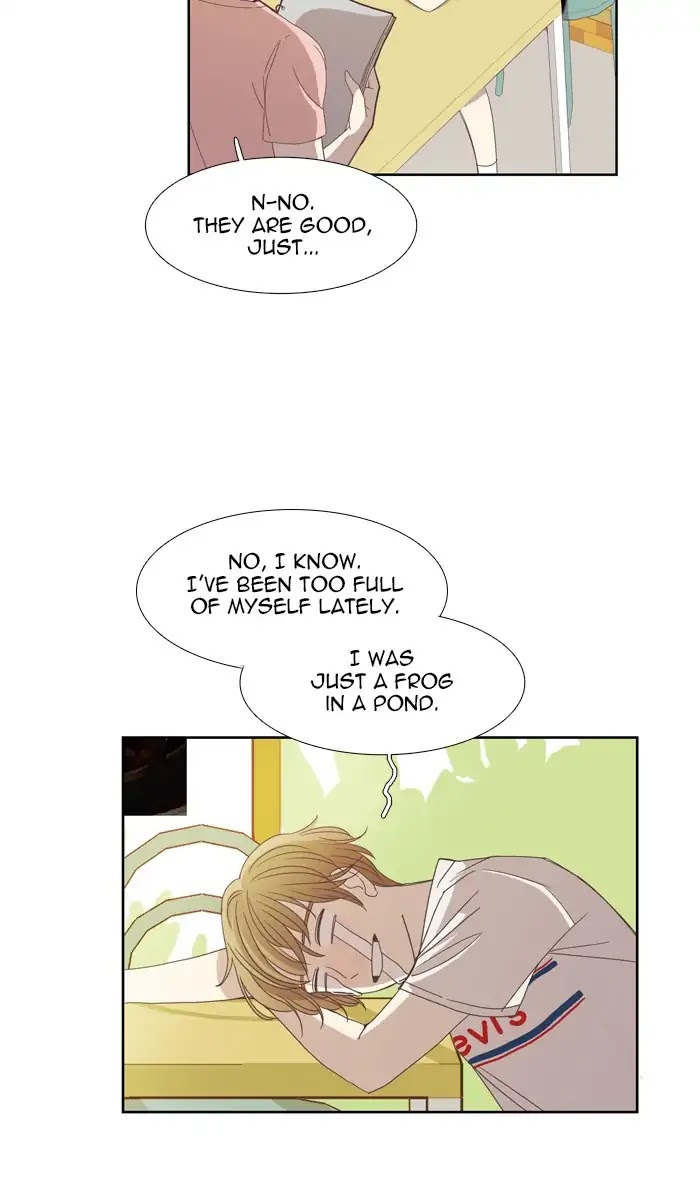 Girl's World Chapter 130 page 22 - Chapter 130: An Uncomfortable Relationship