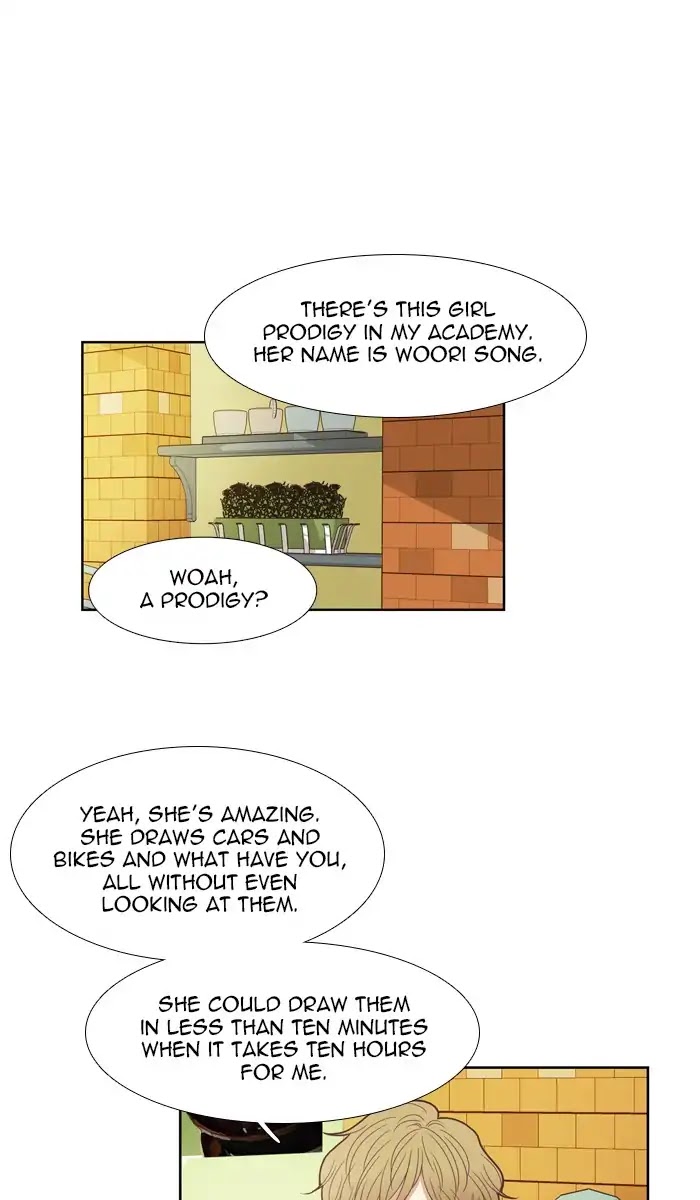 Girl's World Chapter 130 page 23 - Chapter 130: An Uncomfortable Relationship