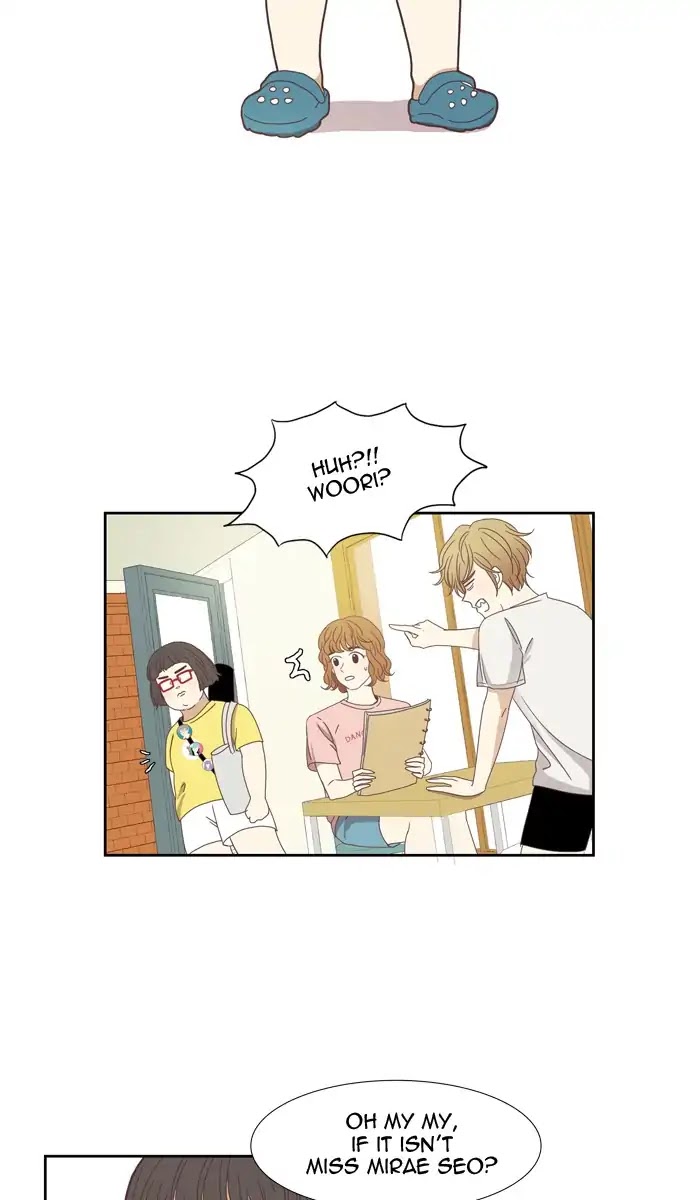 Girl's World Chapter 130 page 34 - Chapter 130: An Uncomfortable Relationship