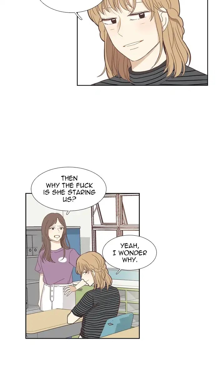 Girl's World Chapter 130 page 4 - Chapter 130: An Uncomfortable Relationship