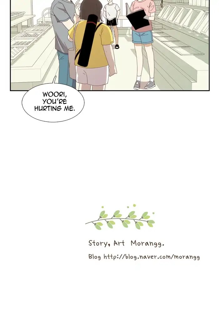 Girl's World Chapter 130 page 47 - Chapter 130: An Uncomfortable Relationship