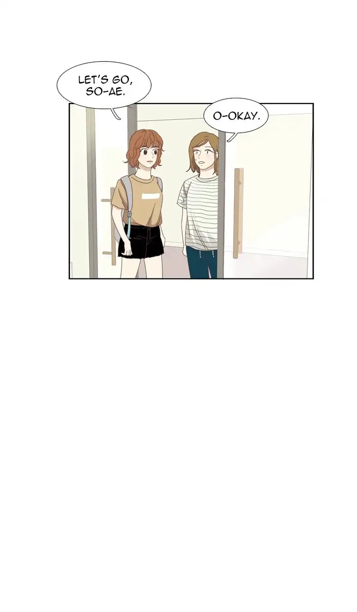 Girl's World Chapter 130 page 5 - Chapter 130: An Uncomfortable Relationship