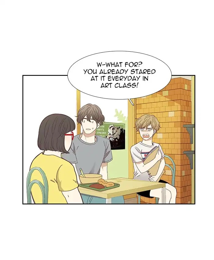 Girl's World Chapter 131 page 15 - Chapter 131: An Uncomfortable Relationship (Part2)