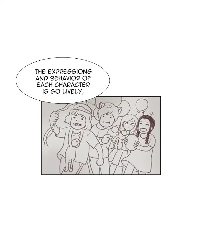 Girl's World Chapter 131 page 21 - Chapter 131: An Uncomfortable Relationship (Part2)
