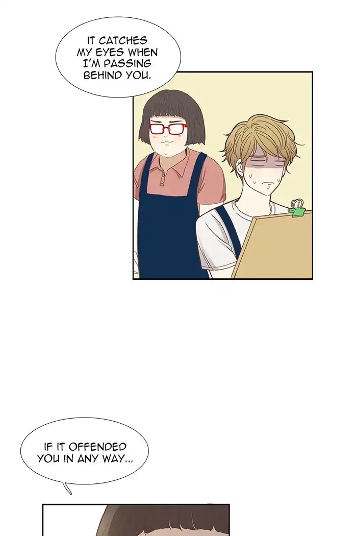 Girl's World Chapter 131 page 22 - Chapter 131: An Uncomfortable Relationship (Part2)