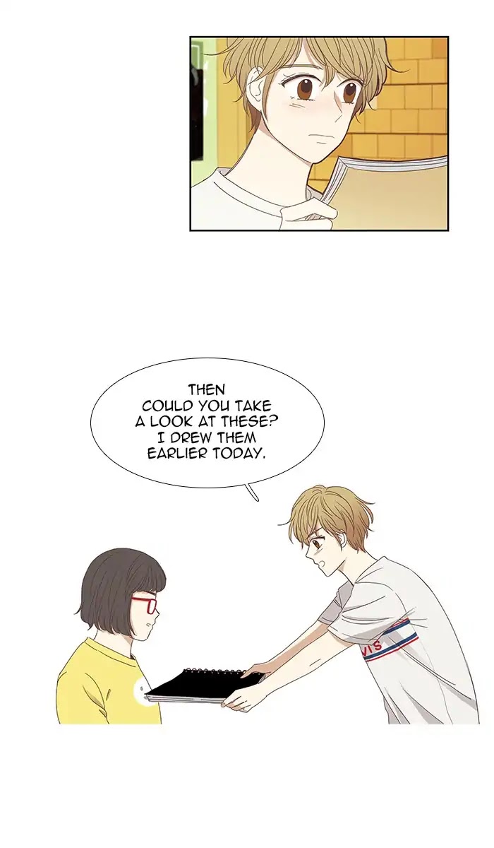 Girl's World Chapter 131 page 24 - Chapter 131: An Uncomfortable Relationship (Part2)