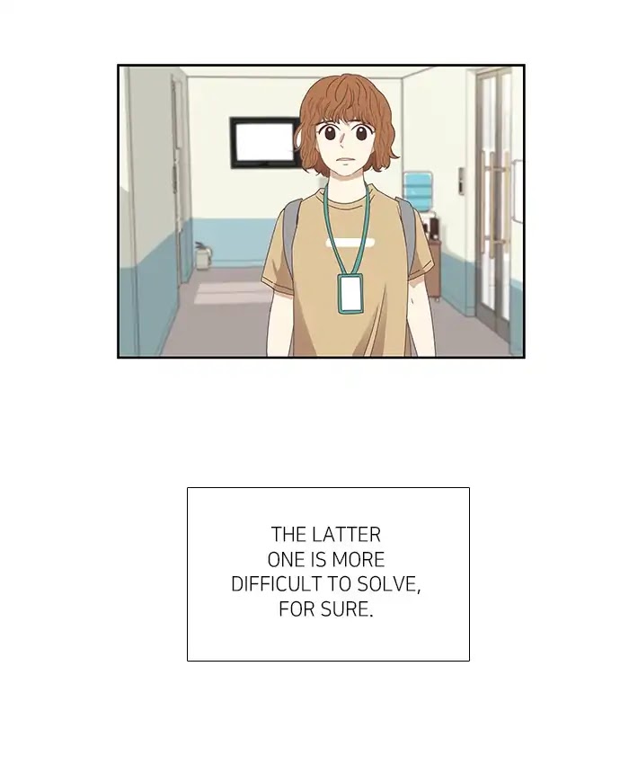 Girl's World Chapter 131 page 39 - Chapter 131: An Uncomfortable Relationship (Part2)