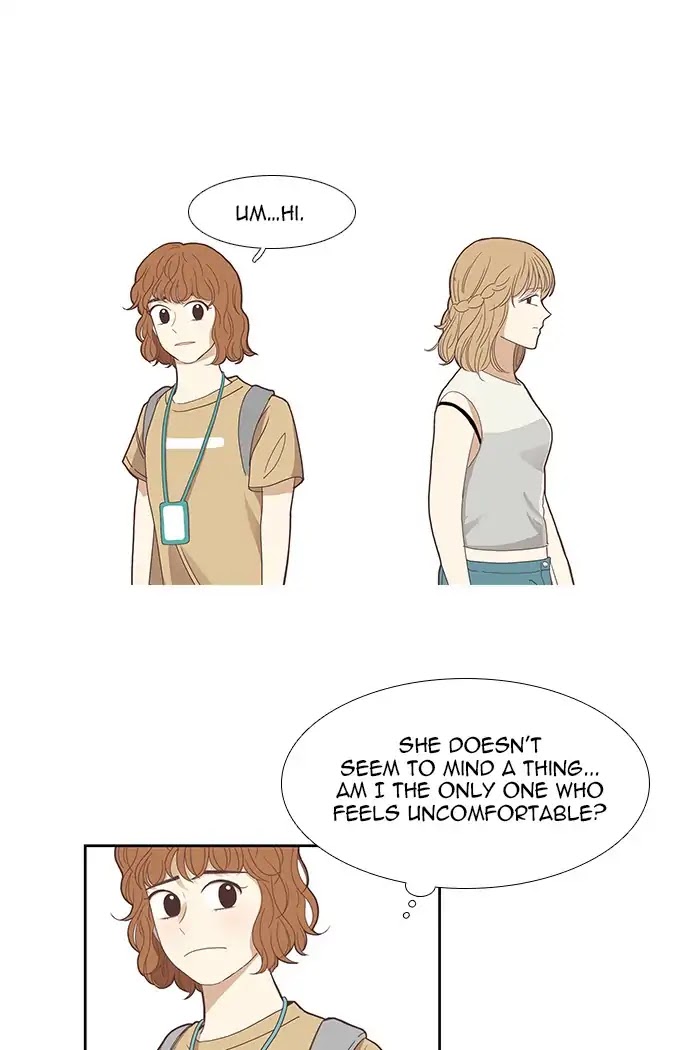 Girl's World Chapter 131 page 41 - Chapter 131: An Uncomfortable Relationship (Part2)