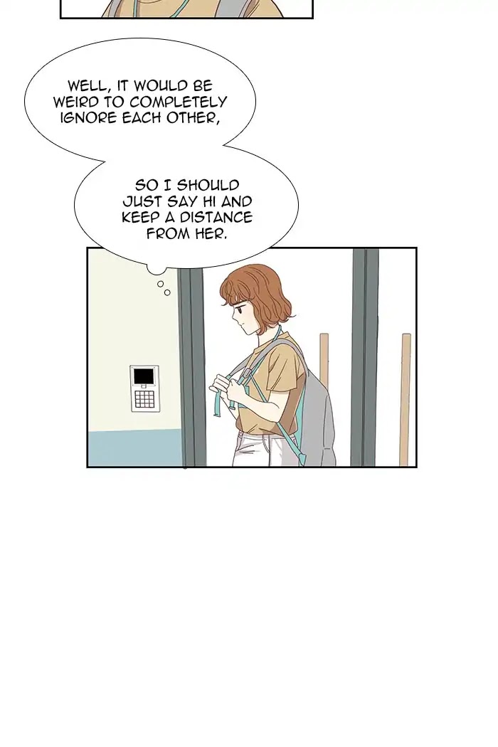 Girl's World Chapter 131 page 42 - Chapter 131: An Uncomfortable Relationship (Part2)