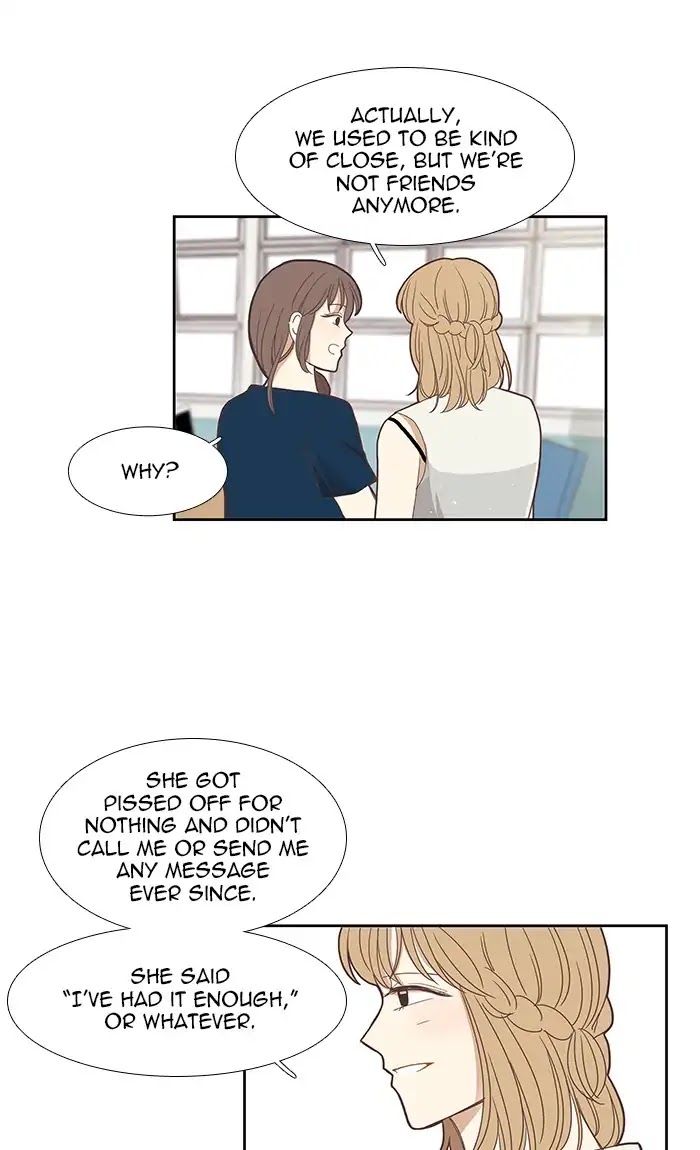 Girl's World Chapter 131 page 45 - Chapter 131: An Uncomfortable Relationship (Part2)