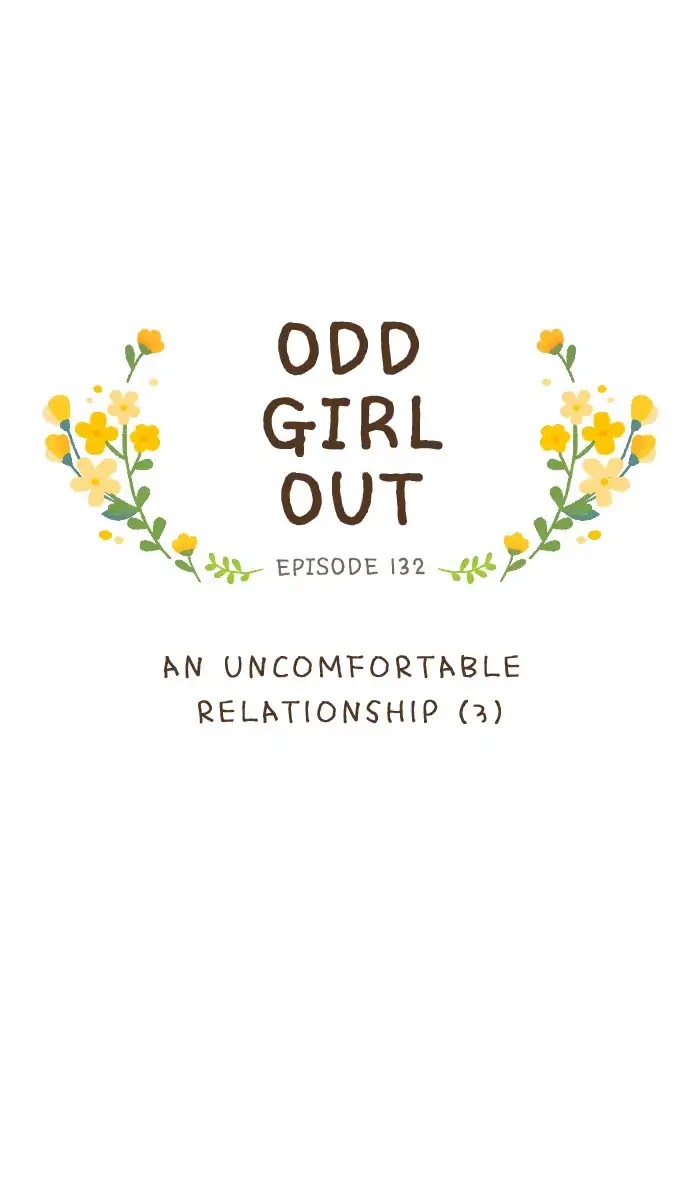 Girl's World Chapter 132 page 1 - Chapter 132: An Uncomfortable Relationship (Part3)