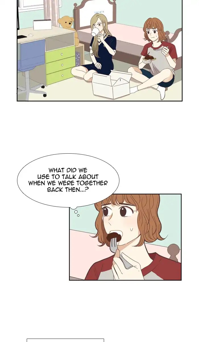 Girl's World Chapter 132 page 12 - Chapter 132: An Uncomfortable Relationship (Part3)