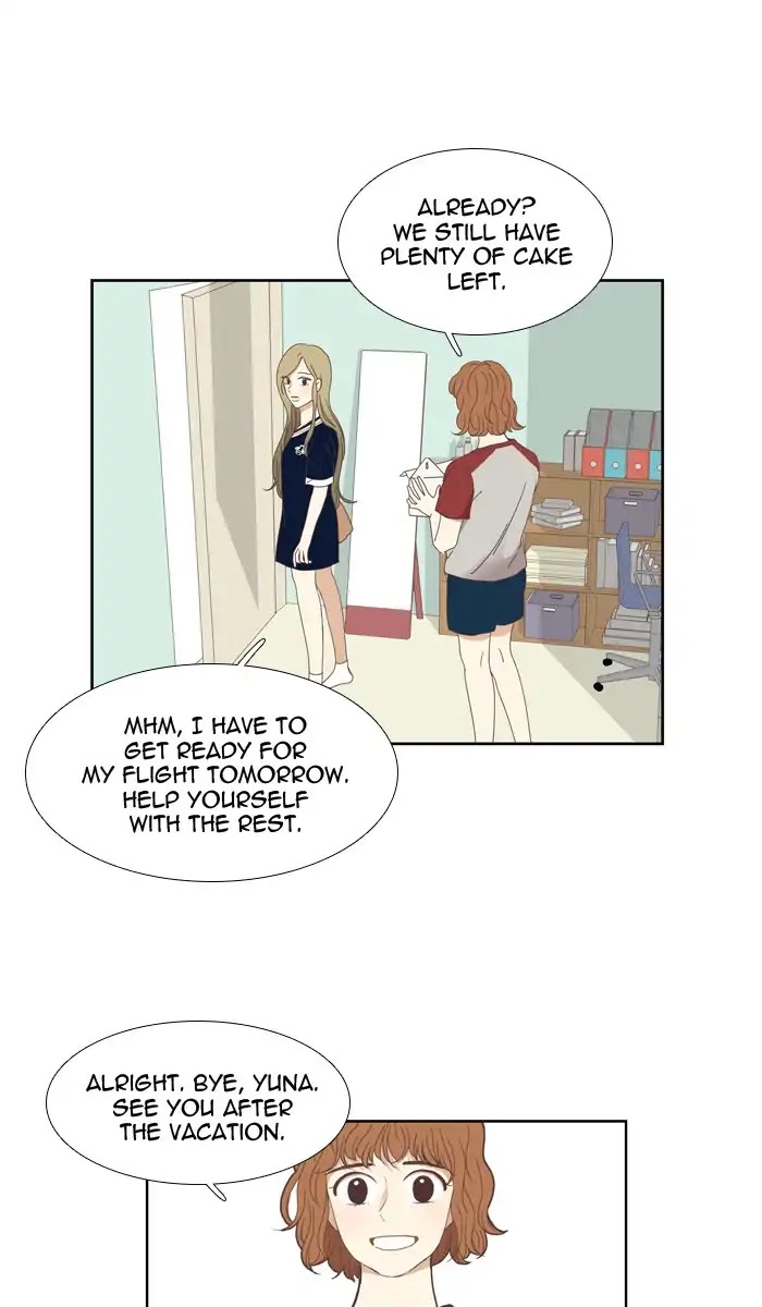Girl's World Chapter 132 page 14 - Chapter 132: An Uncomfortable Relationship (Part3)