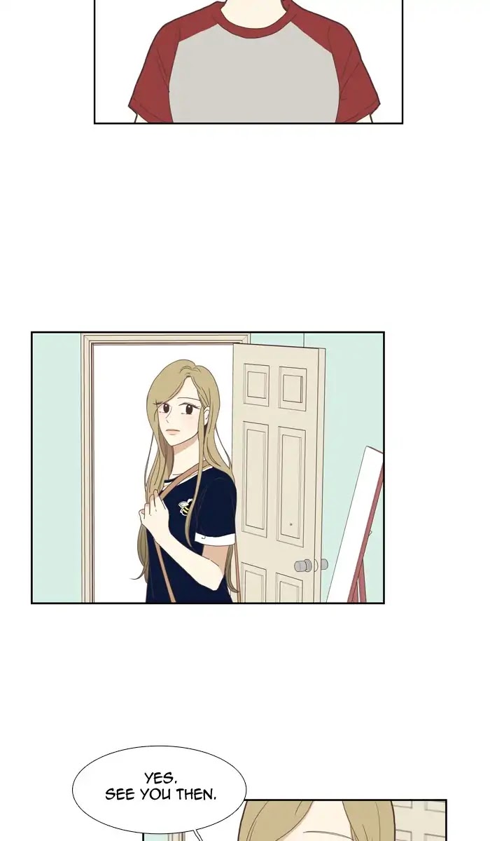 Girl's World Chapter 132 page 15 - Chapter 132: An Uncomfortable Relationship (Part3)
