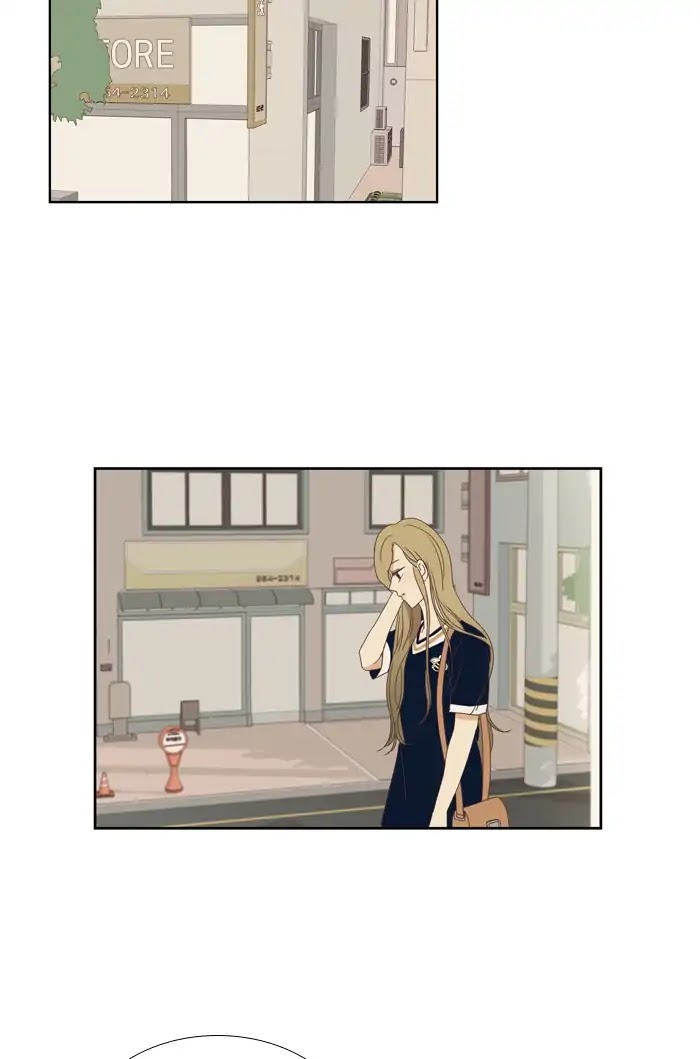 Girl's World Chapter 132 page 17 - Chapter 132: An Uncomfortable Relationship (Part3)