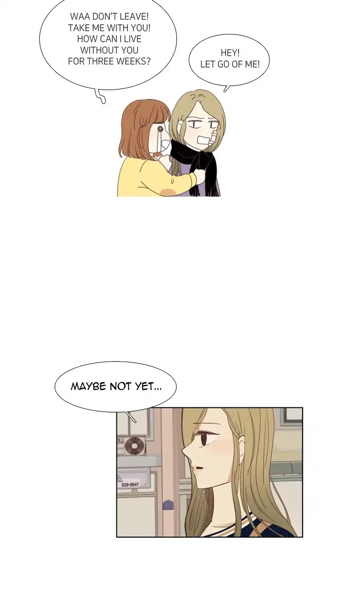 Girl's World Chapter 132 page 18 - Chapter 132: An Uncomfortable Relationship (Part3)