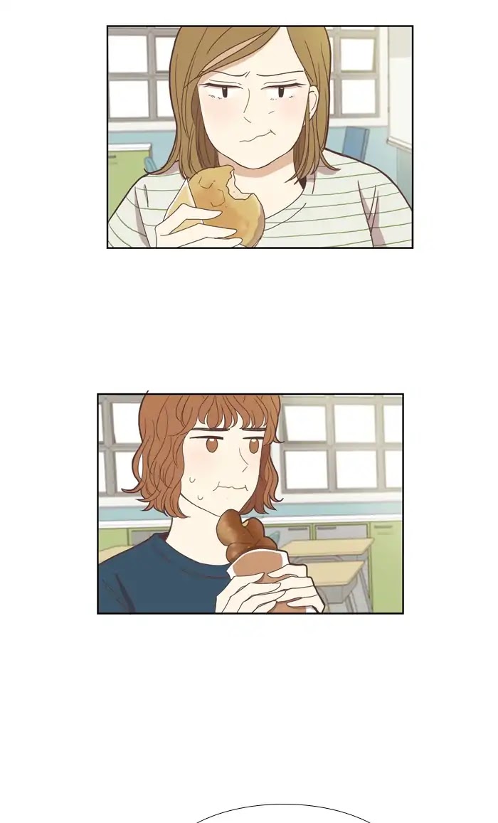 Girl's World Chapter 132 page 21 - Chapter 132: An Uncomfortable Relationship (Part3)