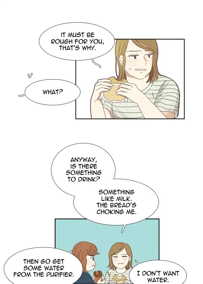 Girl's World Chapter 132 page 24 - Chapter 132: An Uncomfortable Relationship (Part3)