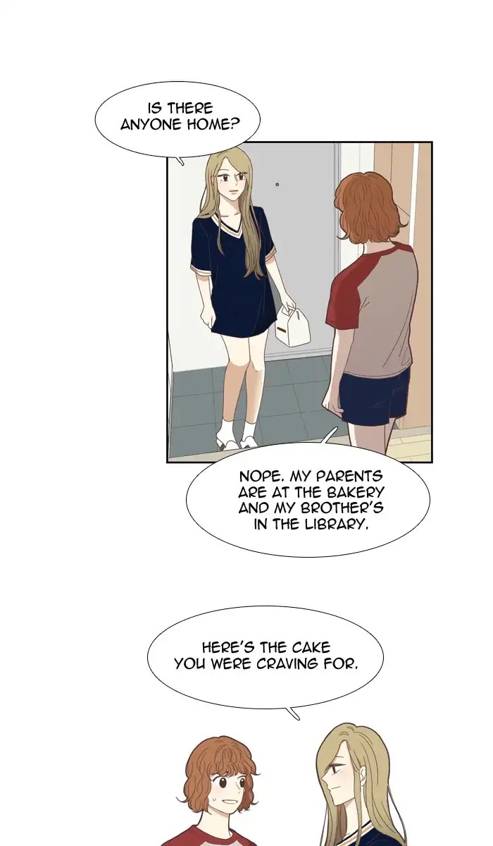 Girl's World Chapter 132 page 3 - Chapter 132: An Uncomfortable Relationship (Part3)