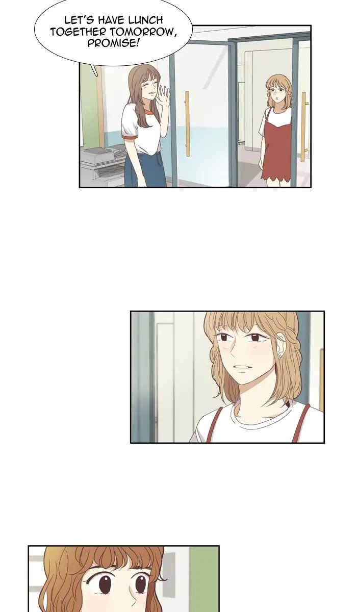 Girl's World Chapter 132 page 38 - Chapter 132: An Uncomfortable Relationship (Part3)