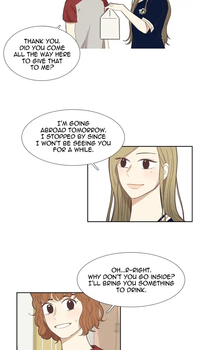 Girl's World Chapter 132 page 4 - Chapter 132: An Uncomfortable Relationship (Part3)