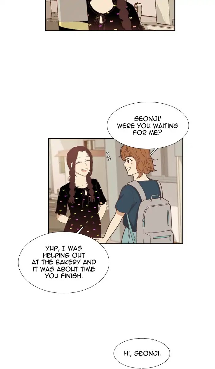 Girl's World Chapter 132 page 41 - Chapter 132: An Uncomfortable Relationship (Part3)