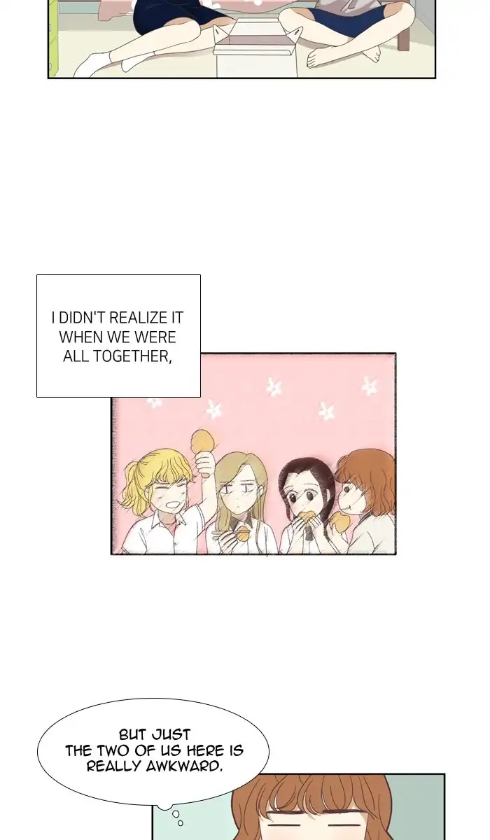 Girl's World Chapter 132 page 6 - Chapter 132: An Uncomfortable Relationship (Part3)
