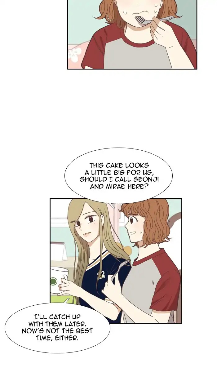 Girl's World Chapter 132 page 7 - Chapter 132: An Uncomfortable Relationship (Part3)