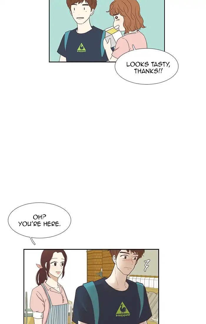 Girl's World Chapter 138 page 14 - Chapter 138: Relationship Change