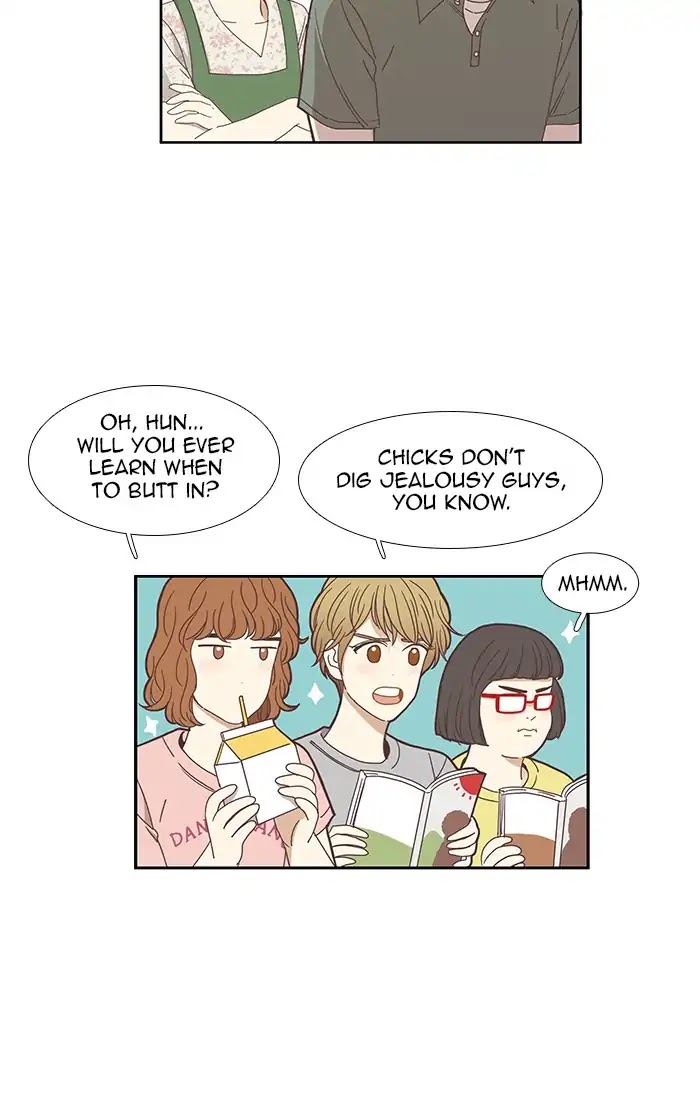 Girl's World Chapter 138 page 21 - Chapter 138: Relationship Change