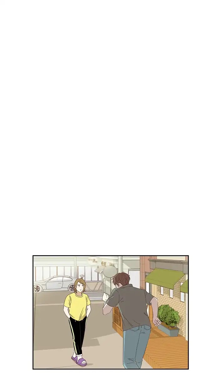 Girl's World Chapter 138 page 24 - Chapter 138: Relationship Change