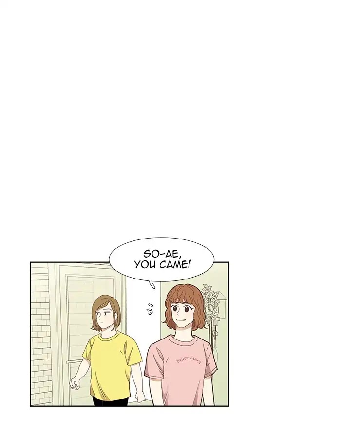 Girl's World Chapter 138 page 27 - Chapter 138: Relationship Change