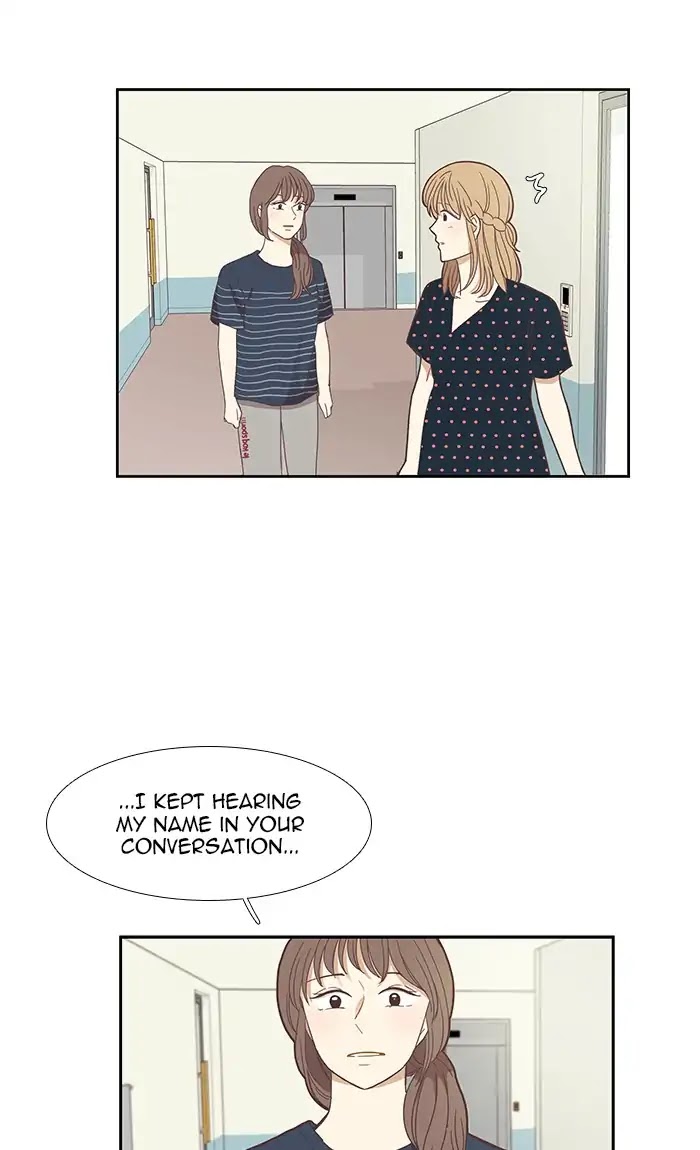Girl's World Chapter 138 page 45 - Chapter 138: Relationship Change