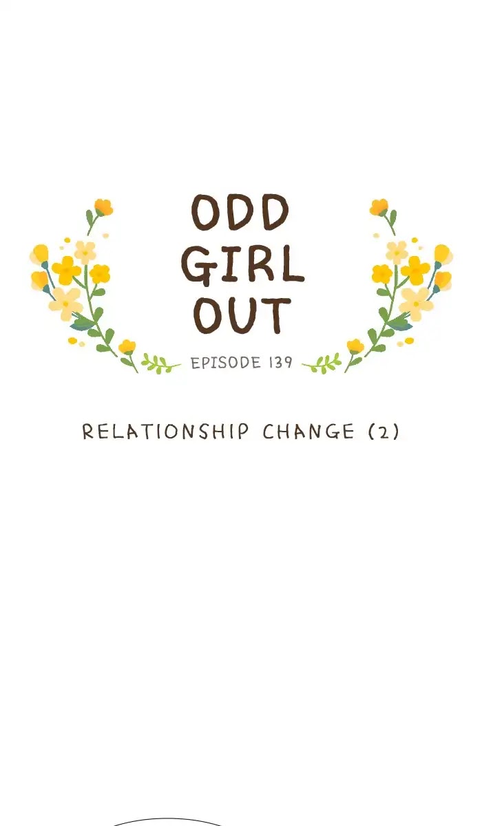 Girl's World Chapter 139 page 1 - Chapter 139: Relationship Change (Part 2)