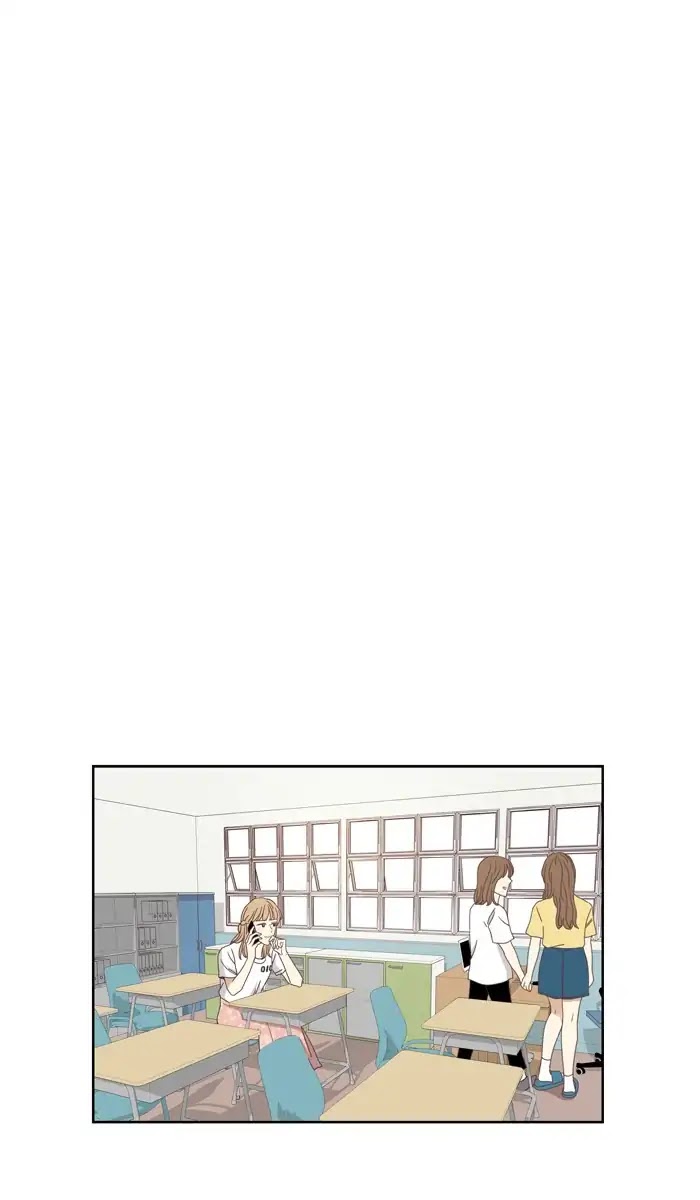 Girl's World Chapter 139 page 13 - Chapter 139: Relationship Change (Part 2)
