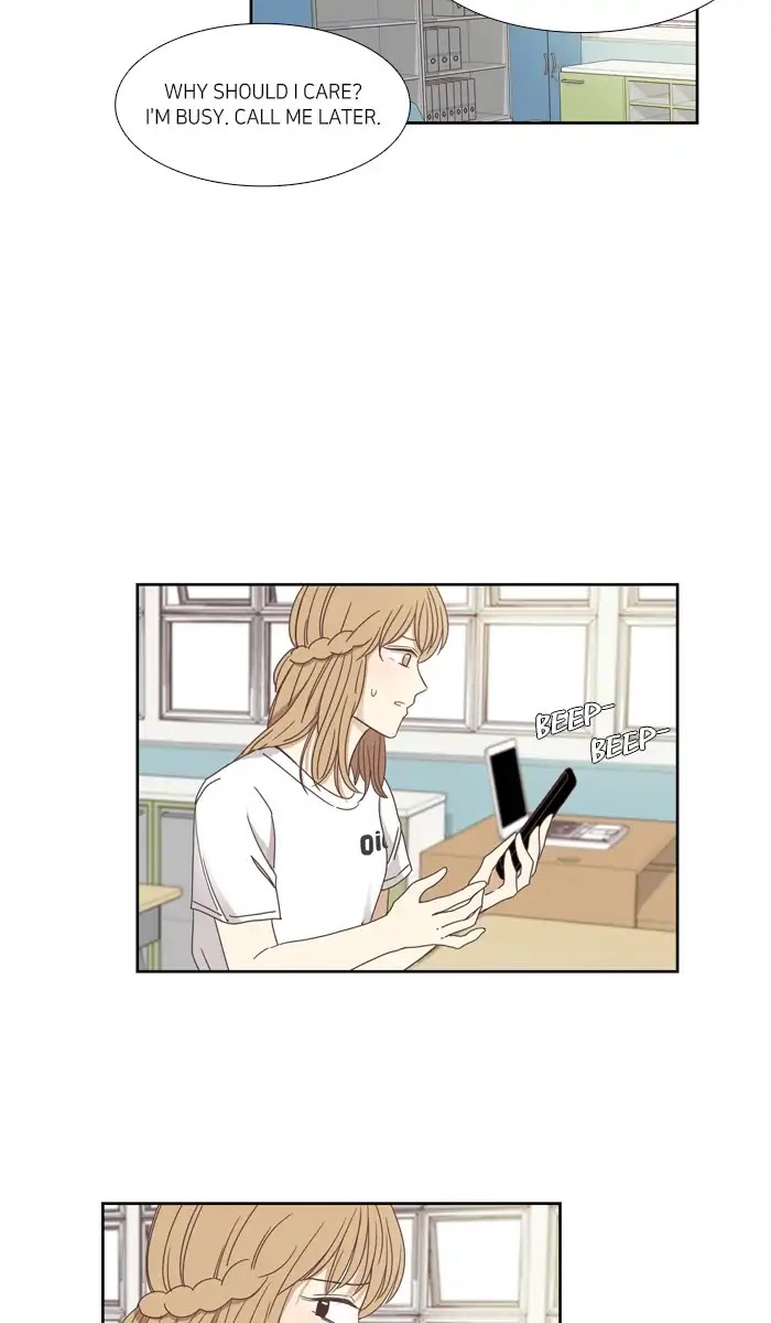 Girl's World Chapter 139 page 15 - Chapter 139: Relationship Change (Part 2)