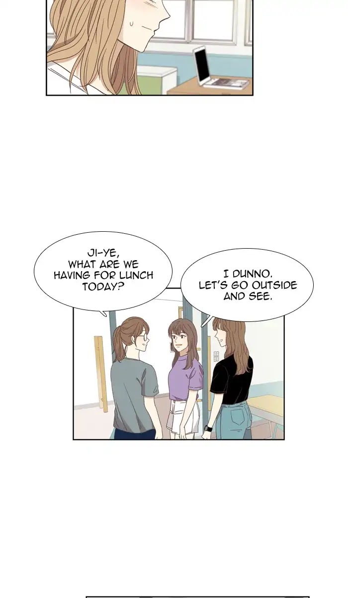 Girl's World Chapter 139 page 16 - Chapter 139: Relationship Change (Part 2)