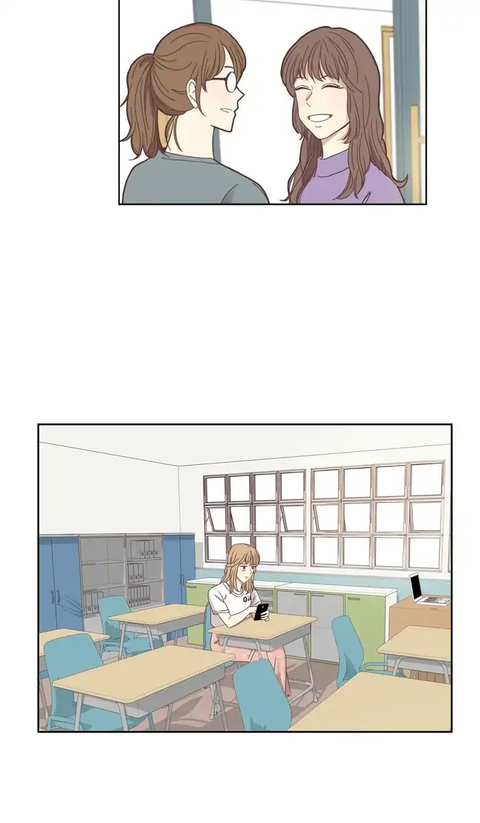 Girl's World Chapter 139 page 17 - Chapter 139: Relationship Change (Part 2)