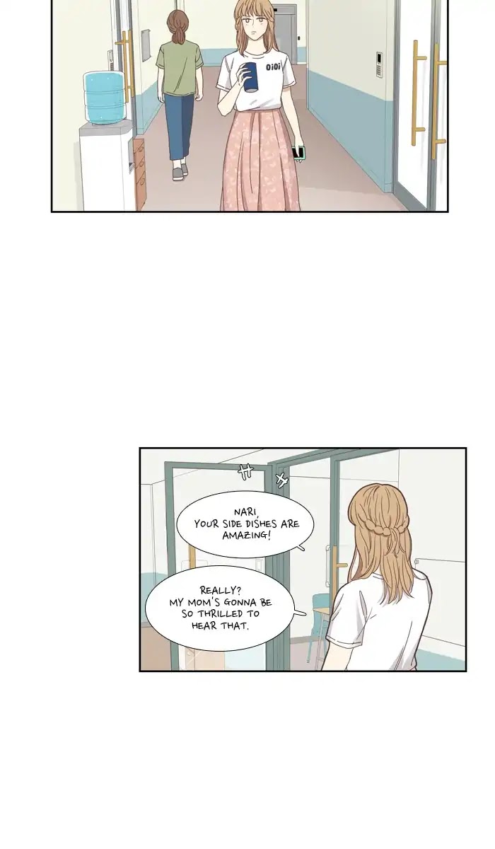 Girl's World Chapter 139 page 19 - Chapter 139: Relationship Change (Part 2)