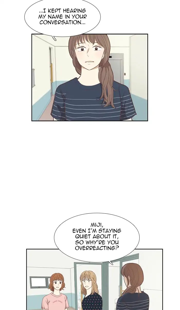 Girl's World Chapter 139 page 2 - Chapter 139: Relationship Change (Part 2)