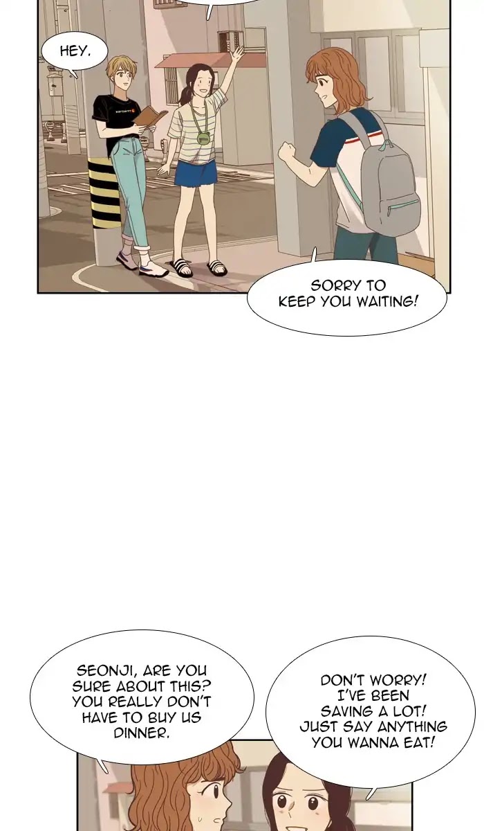 Girl's World Chapter 139 page 25 - Chapter 139: Relationship Change (Part 2)