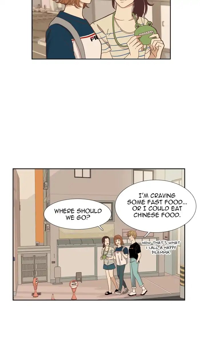Girl's World Chapter 139 page 26 - Chapter 139: Relationship Change (Part 2)