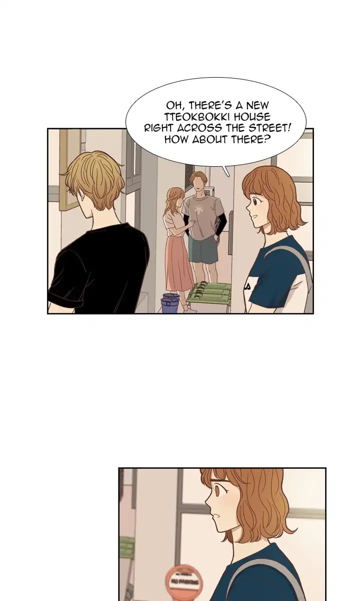 Girl's World Chapter 139 page 27 - Chapter 139: Relationship Change (Part 2)