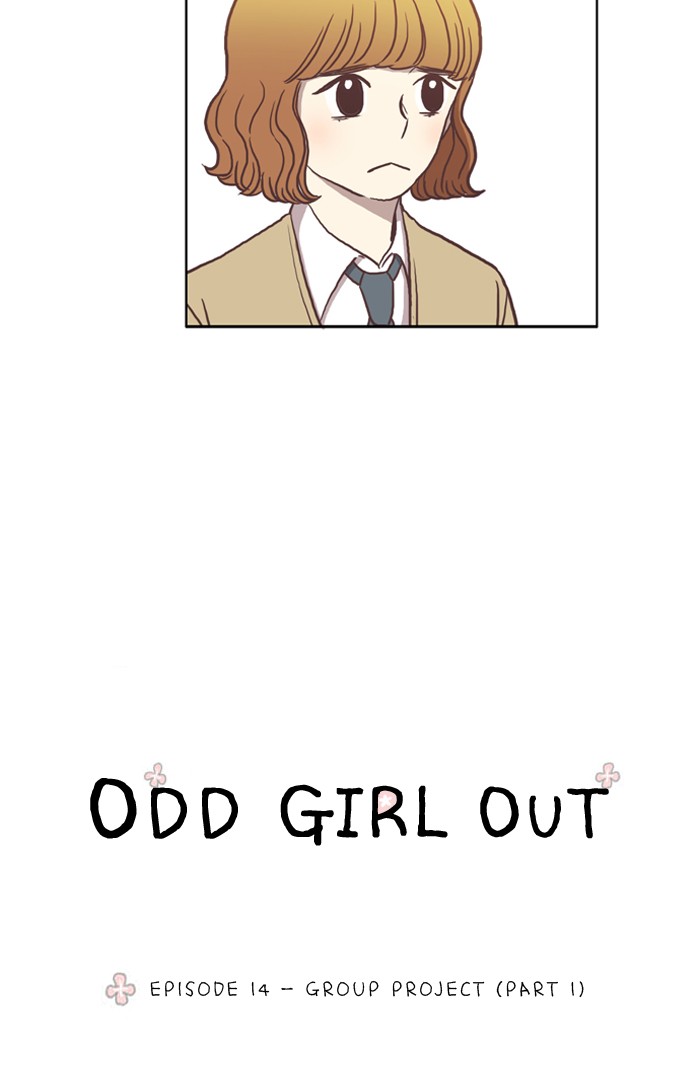 Girl's World Chapter 14 page 4 - Chapter 14: 14 - GROUP PROJECT (PART 1)