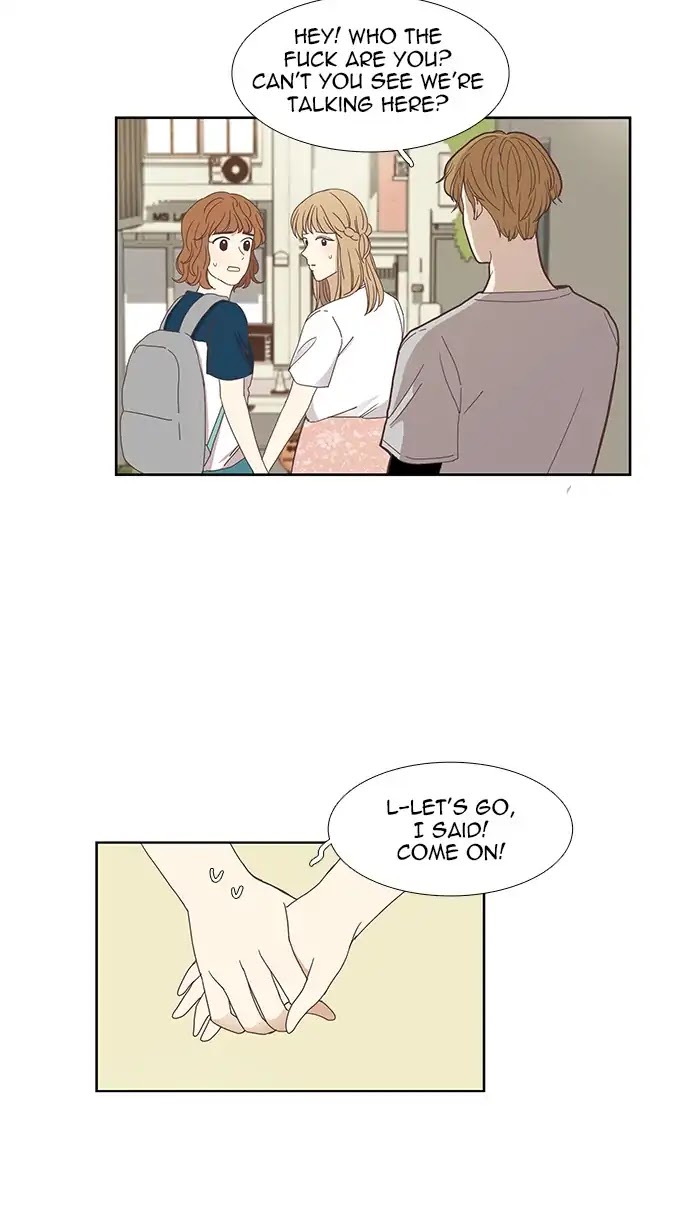 Girl's World Chapter 140 page 11 - Chapter 140: Relationship Change (Part 3)