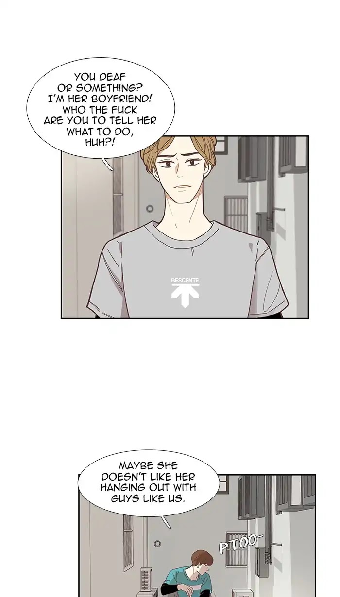 Girl's World Chapter 140 page 12 - Chapter 140: Relationship Change (Part 3)