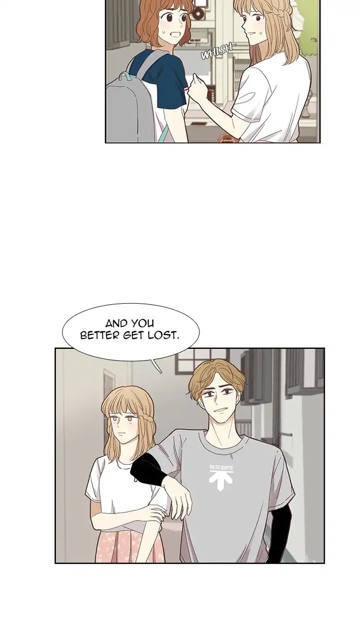 Girl's World Chapter 140 page 14 - Chapter 140: Relationship Change (Part 3)