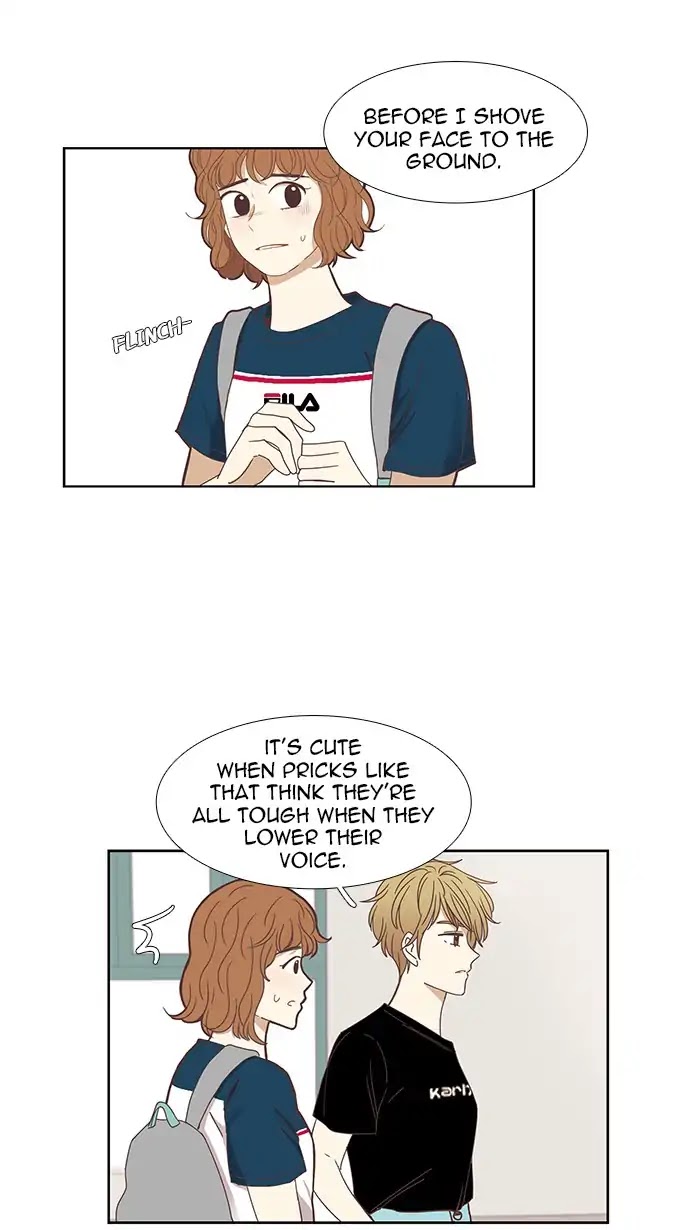 Girl's World Chapter 140 page 15 - Chapter 140: Relationship Change (Part 3)