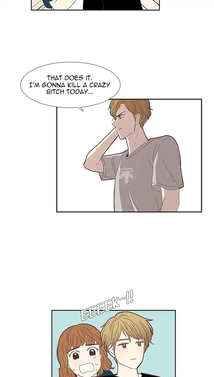 Girl's World Chapter 140 page 21 - Chapter 140: Relationship Change (Part 3)
